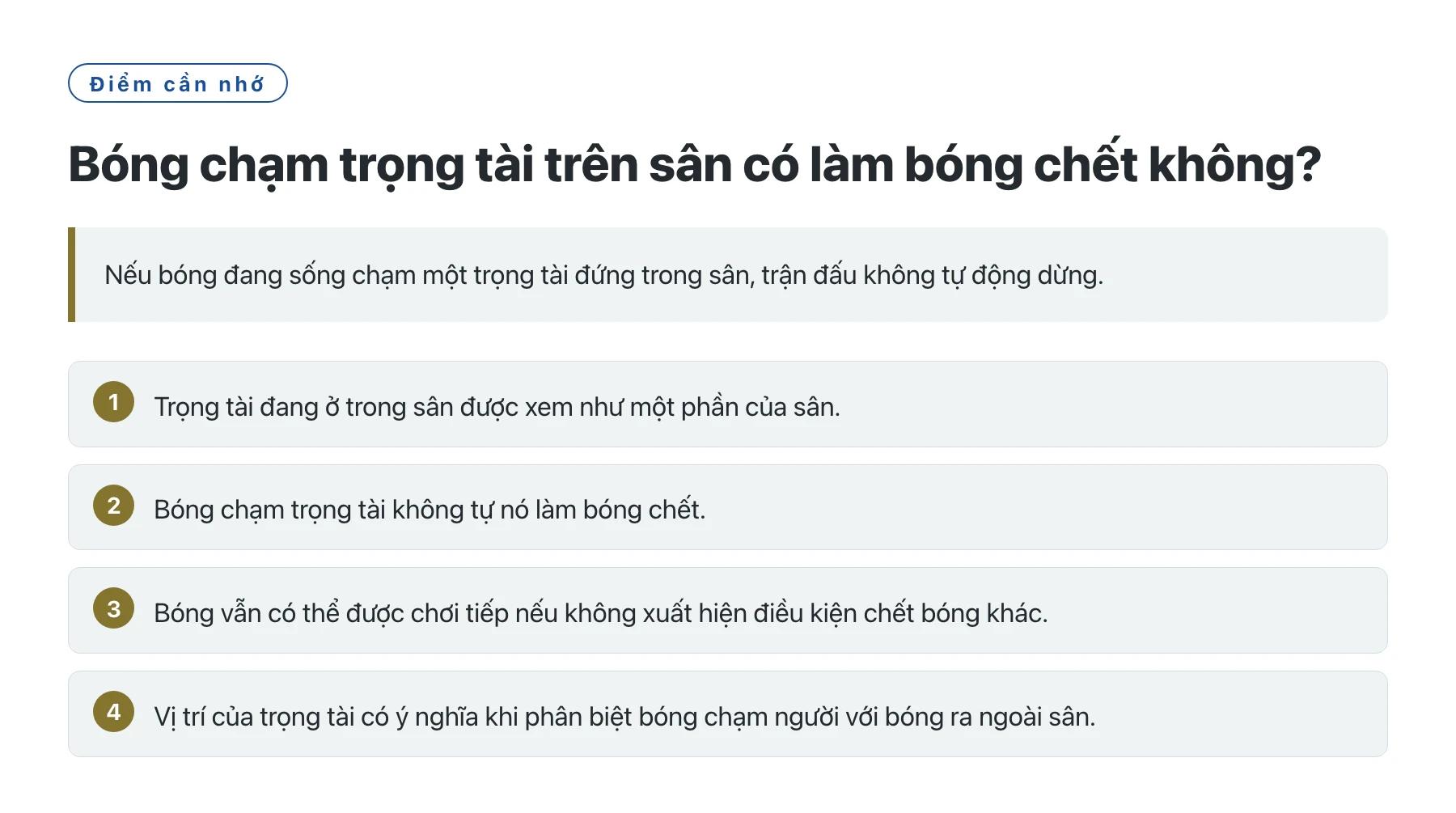 Bóng chạm trọng tài trên sân có làm bóng chết không?——全文要点速览